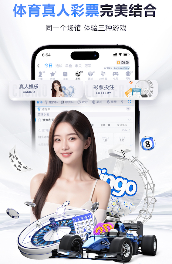 2026世界杯官方合作网站 庭院别墅草坪绿化工程：满足您对美好生活的追求！