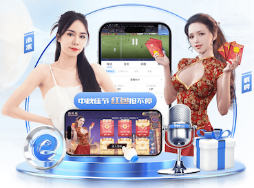 2026世界杯官方合作网站 室内健身热身运动都有哪些