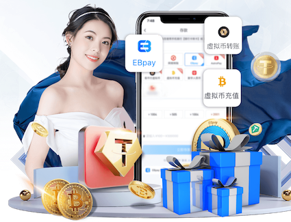 2026世界杯官方合作网站 物业有权在架空层放乒乓球台吗