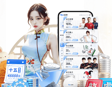 2026世界杯官方合作网站 打篮球转身需要什么器材
